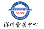 成都会展中心