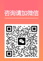 红匣子科技联系方式